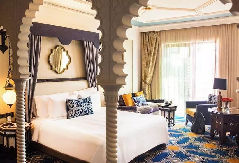 Fotos del hotel Jumeirah Al Qasr:  41