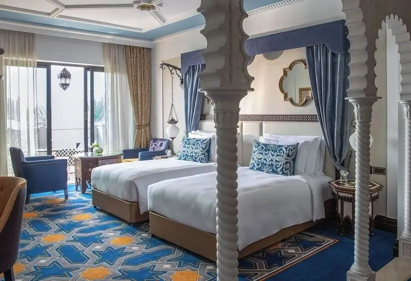 Fotos del hotel Jumeirah Al Qasr:  116