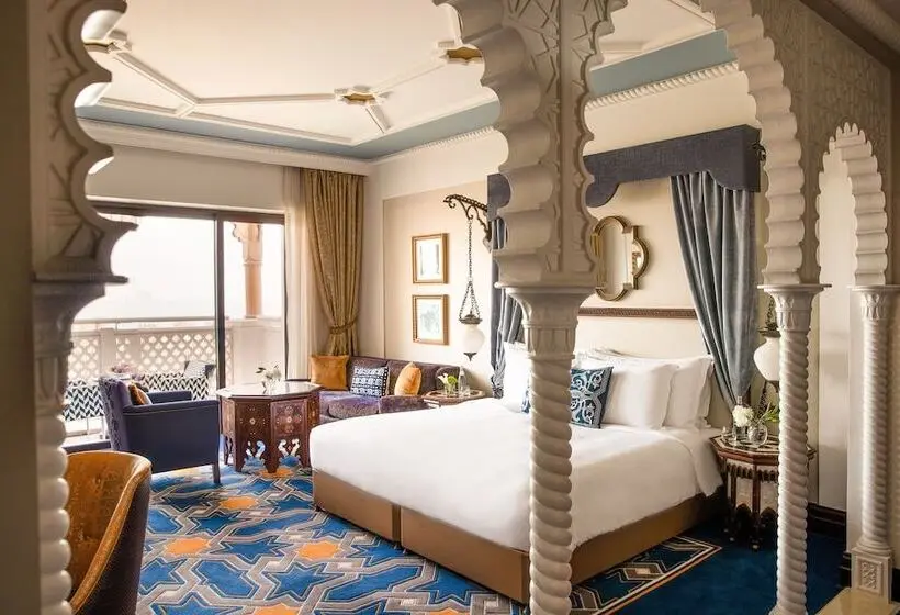 Fotos del hotel Jumeirah Al Qasr:  61