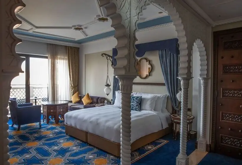 Fotos del hotel Jumeirah Al Qasr:  62