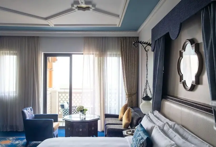 Fotos del hotel Jumeirah Al Qasr:  64