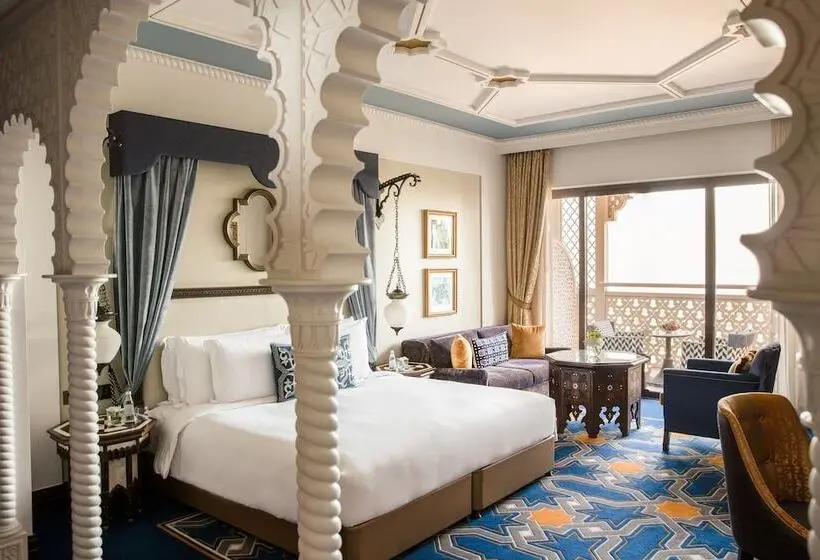 Fotos del hotel Jumeirah Al Qasr:  65