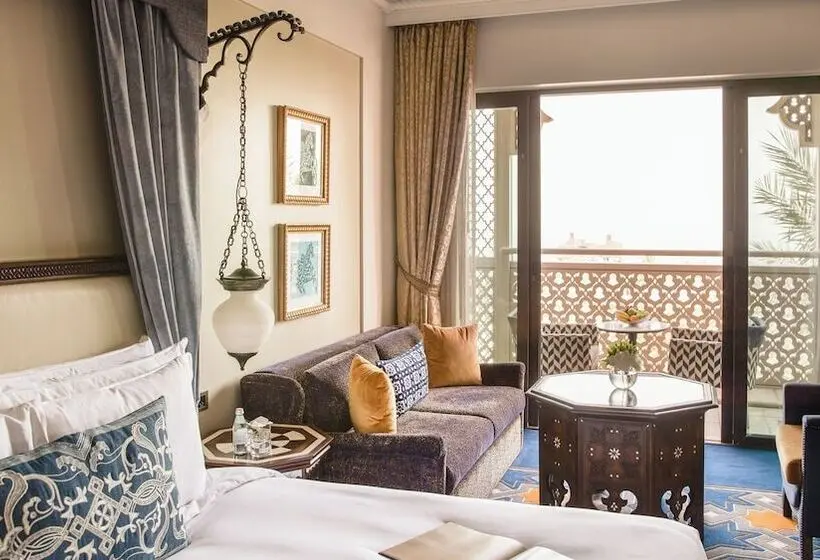 Fotos del hotel Jumeirah Al Qasr:  120