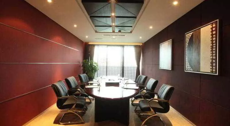 Fotos del hotel Ramada Plaza By Wyndham Shanghai Caohejing:  6