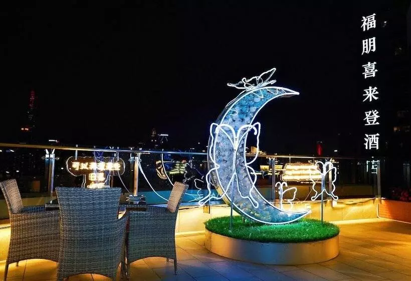 Fotos del hotel Four Points By Sheraton Shenzhen:  7