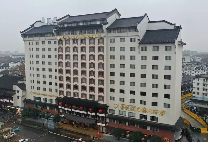 Grand Trustel Mandarin Garden