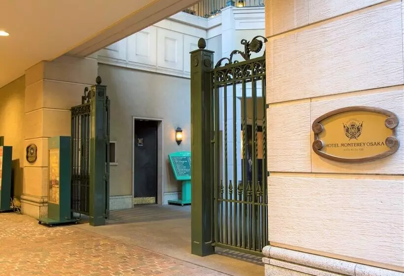 Fotos del hotel Monterey Osaka:  18