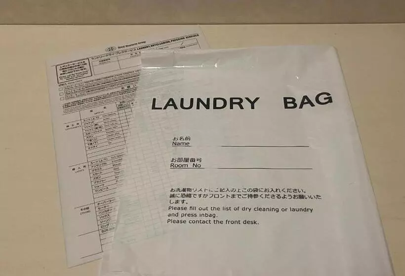 Fotos del hotel Monterey Osaka:  12