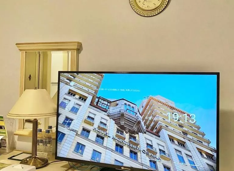 Fotos del hotel Monterey Osaka:  7