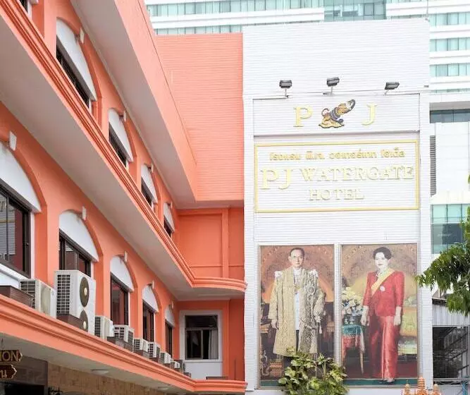 Fotos del hotel Pj Watergate:  5