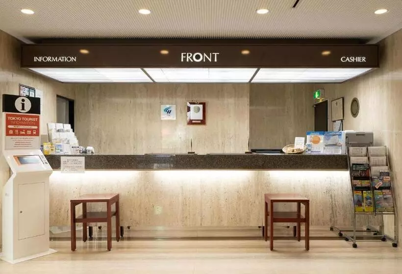 Fotos del hotel Sunlite Shinjuku:  6