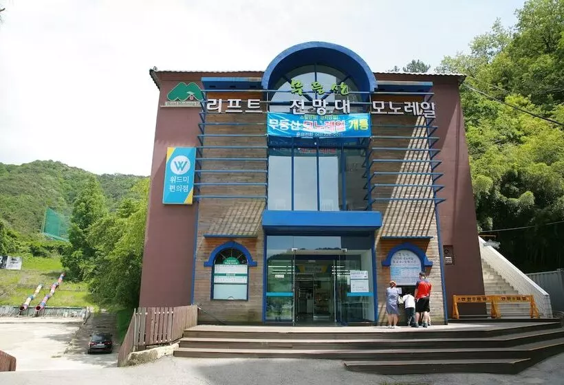 Fotos del hotel Mudeung Park:  23