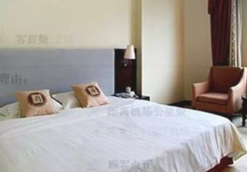 Fotos del hotel Uchoice  Kunming:  9