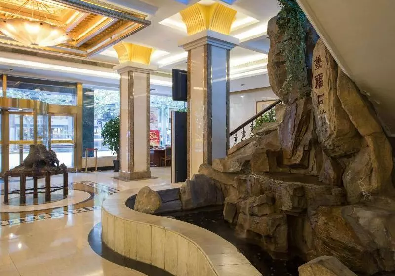 Fotos del hotel Wu Gong:  13