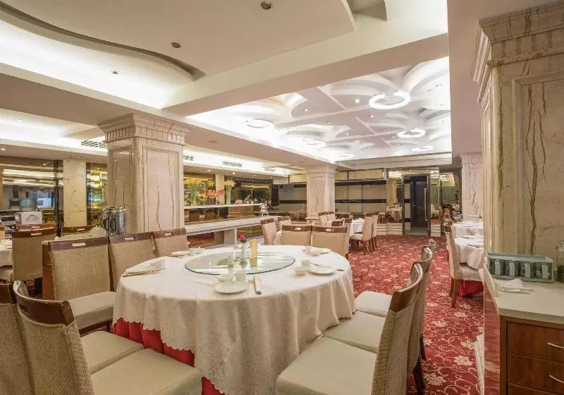 Fotos del hotel Wu Gong:  9