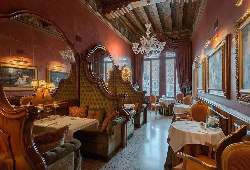 Fotos del hotel Al Ponte Antico:  3