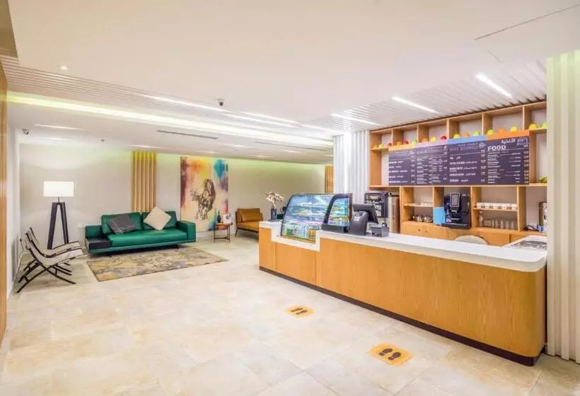 Fotos del hotel Ewaa Express Hotel - Al Rawda:  21