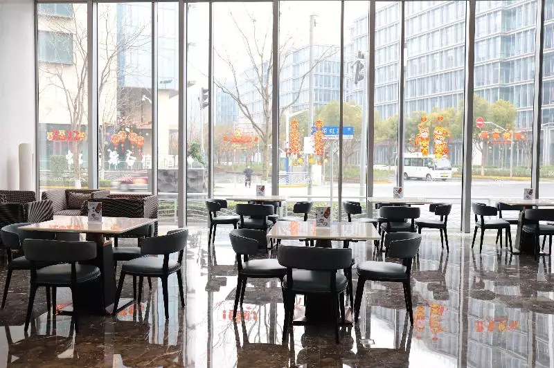 Fotos del hotel Crowne Plaza Shanghai Hongqiao, An Ihg:  10
