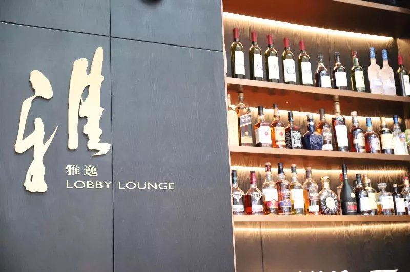 Fotos del hotel Crowne Plaza Shanghai Hongqiao, An Ihg:  3