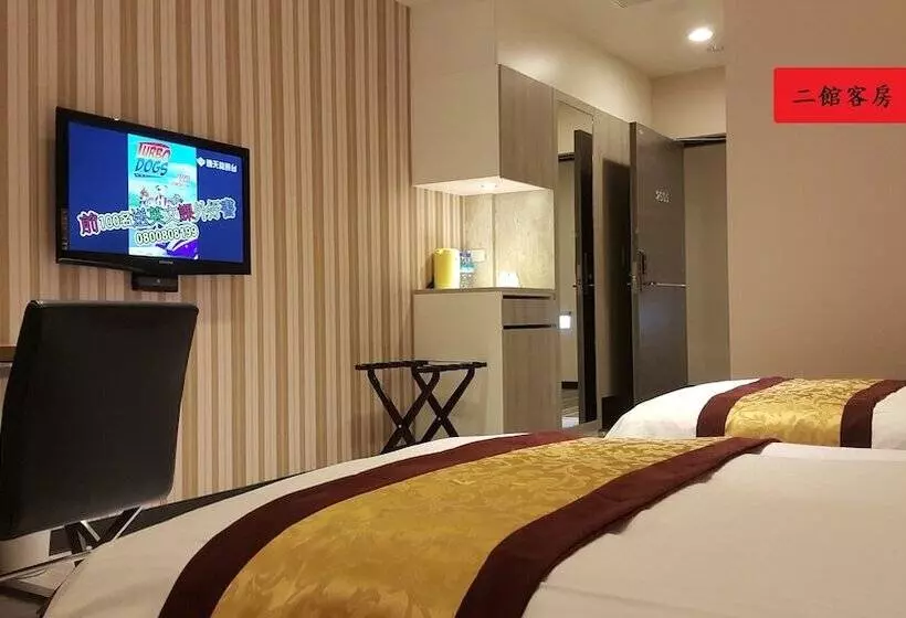 Fotos del hotel Sankaikan:  25