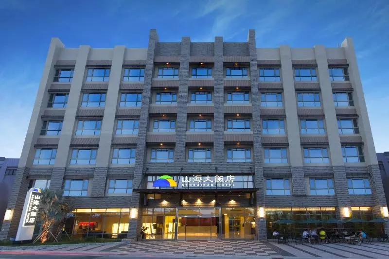 Fotos del hotel Sankaikan:  6