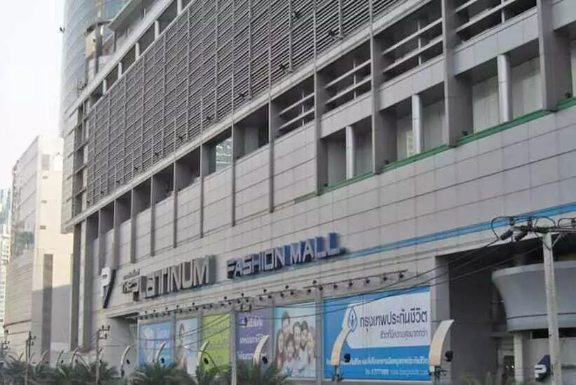 Fotos del hotel Centre Point Pratunam  Sha Extra Plus:  10