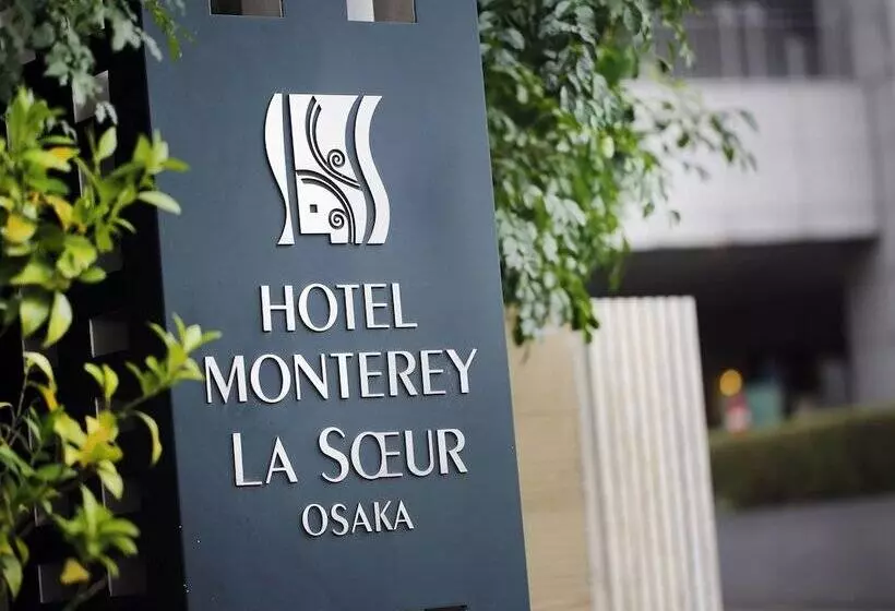 Fotos del hotel Monterey La Soeur Osaka:  16