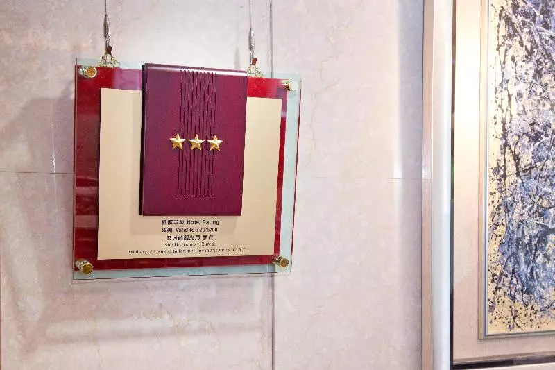 Fotos del hotel Silken:  7