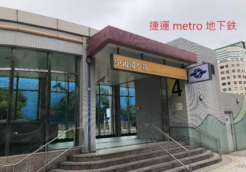 Fotos del hotel Silken:  15