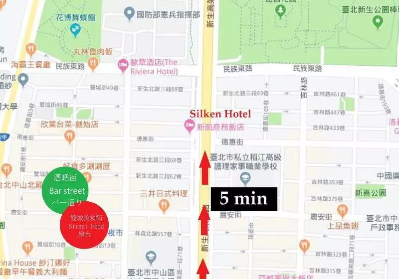 Fotos del hotel Silken:  20