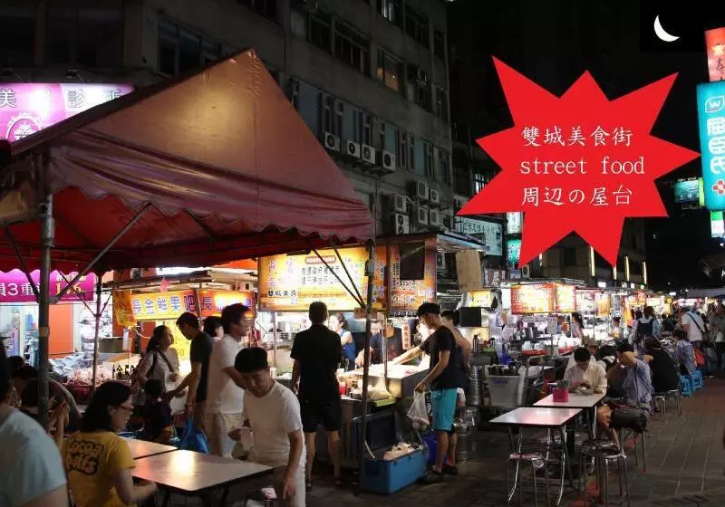 Fotos del hotel Silken:  22