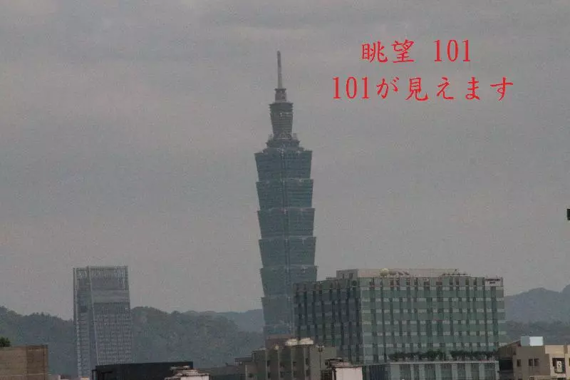 Fotos del hotel Silken:  14