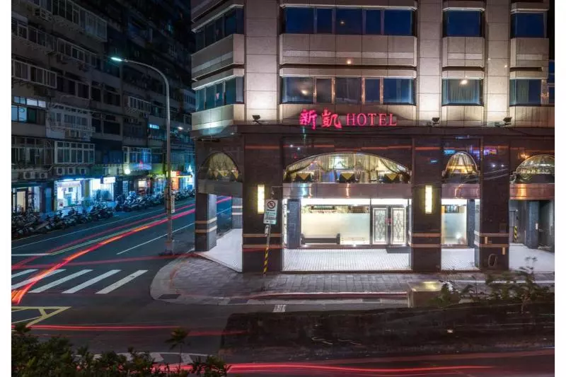 Fotos del hotel Silken:  9