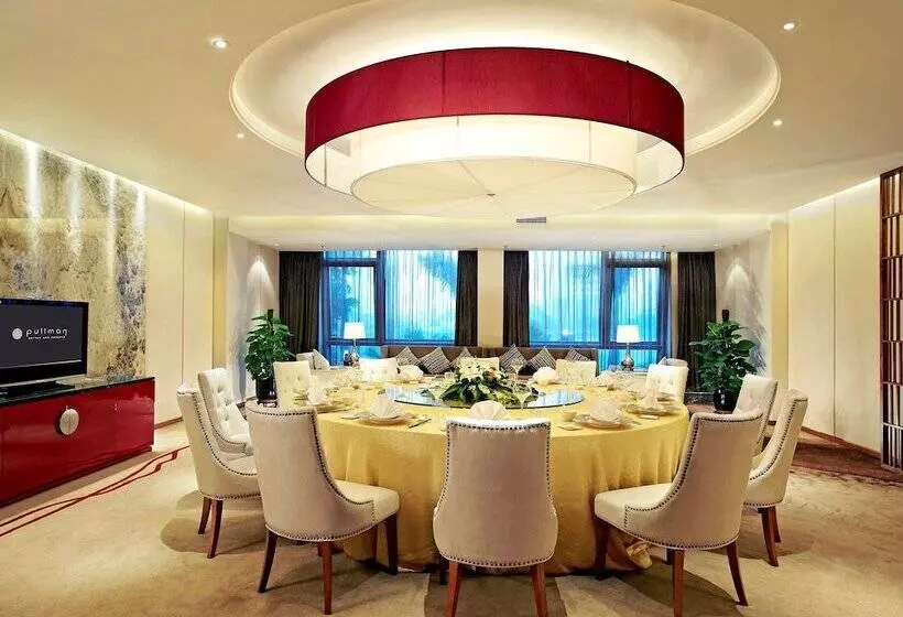 Fotos del hotel Pullman Xiamen Powerlong:  23