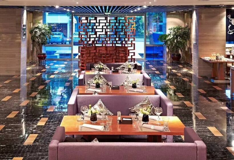 Fotos del hotel Pullman Xiamen Powerlong:  18