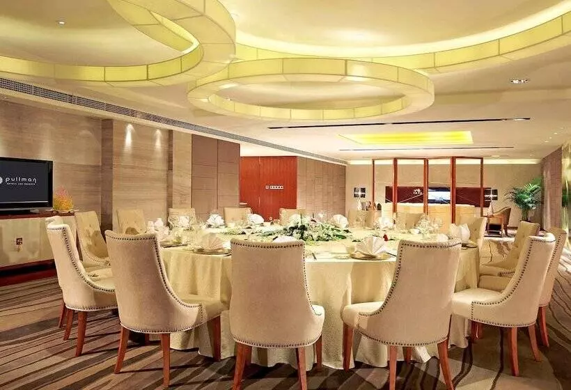 Fotos del hotel Pullman Xiamen Powerlong:  24