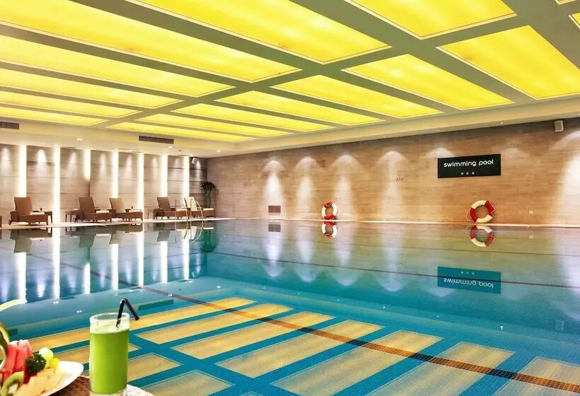 Fotos del hotel Pullman Xiamen Powerlong:  2