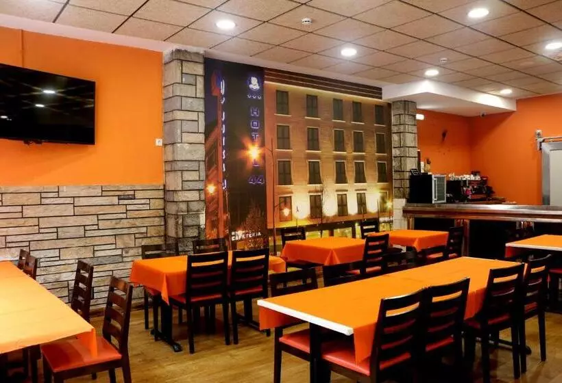 Fotos del hotel 44:  3