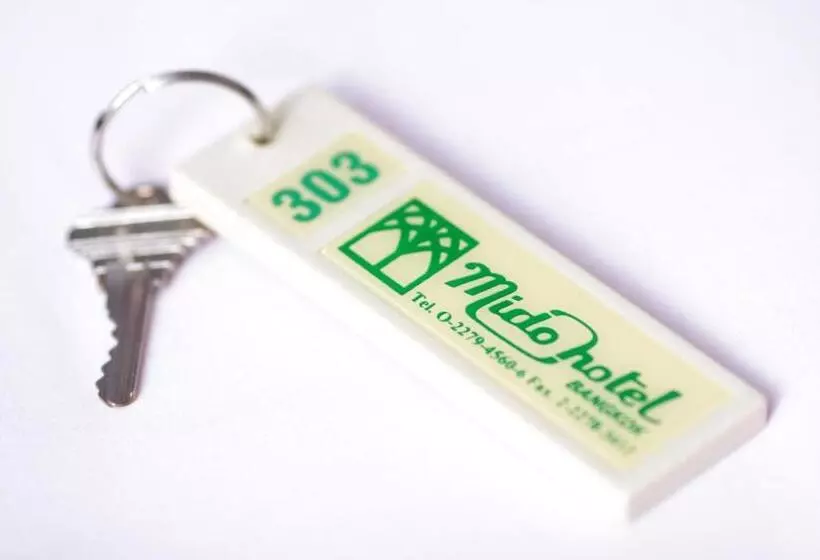 Fotos del hotel Mido:  6