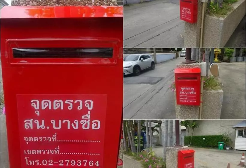 Fotos del hotel Mido:  11