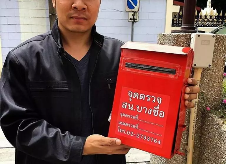 Fotos del hotel Mido:  7