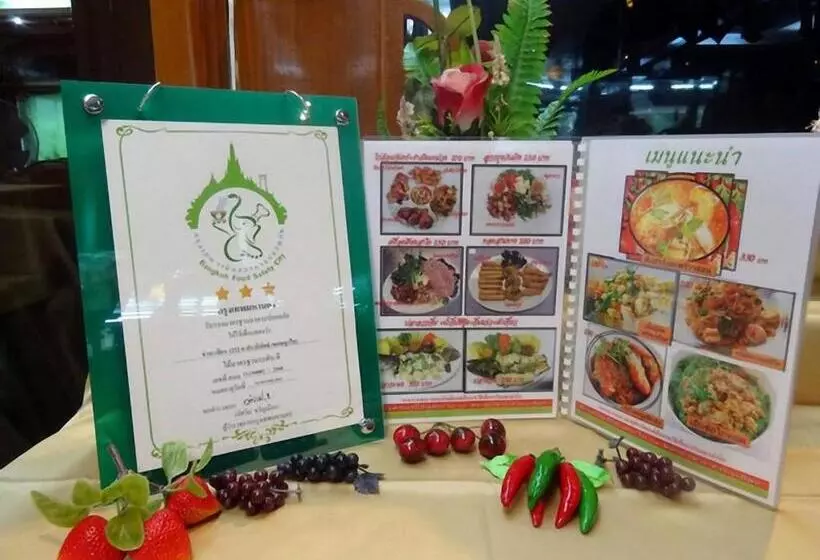 Fotos del hotel Mido:  25