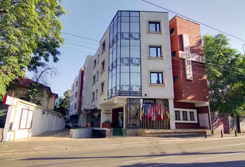 Atrium  Bucharest City Center