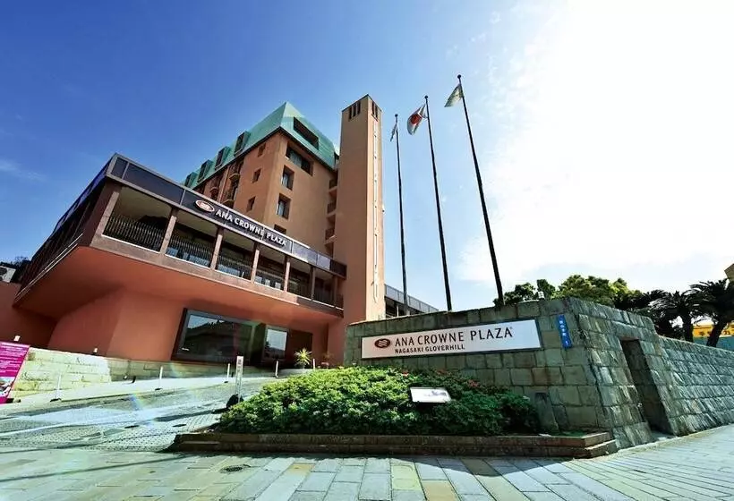 Fotos del hotel Ana Crowne Plaza  Nagasaki Gloverhill, An Ihg:  22