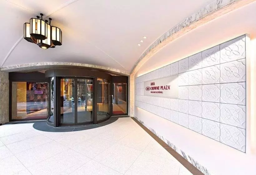 Fotos del hotel Ana Crowne Plaza  Nagasaki Gloverhill, An Ihg:  11