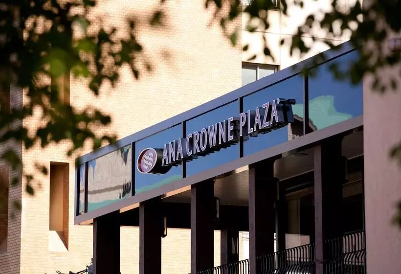 Fotos del hotel Ana Crowne Plaza  Nagasaki Gloverhill, An Ihg:  2