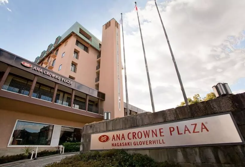 Ana Crowne Plaza  Nagasaki Gloverhill, An Ihg
