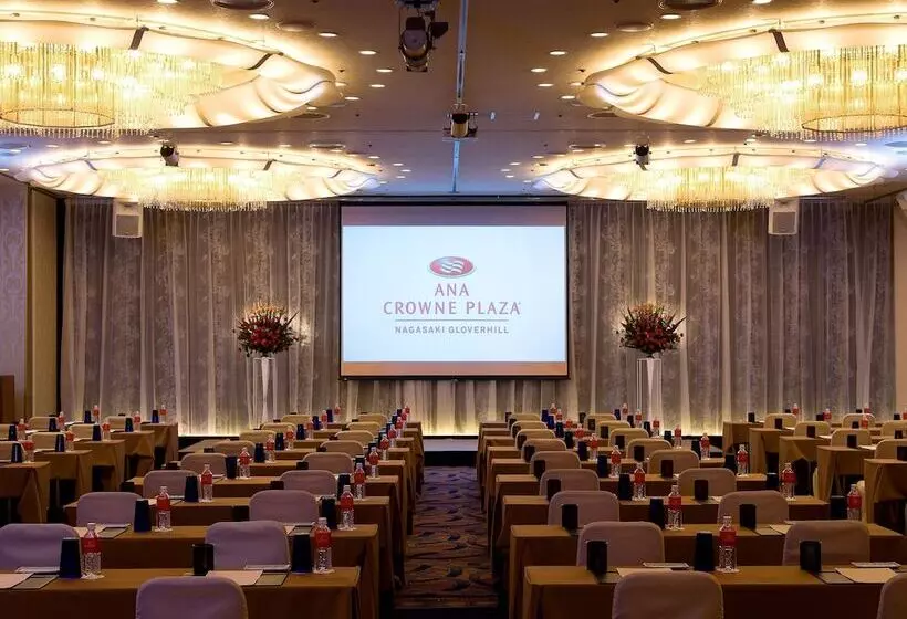 Fotos del hotel Ana Crowne Plaza  Nagasaki Gloverhill, An Ihg:  12