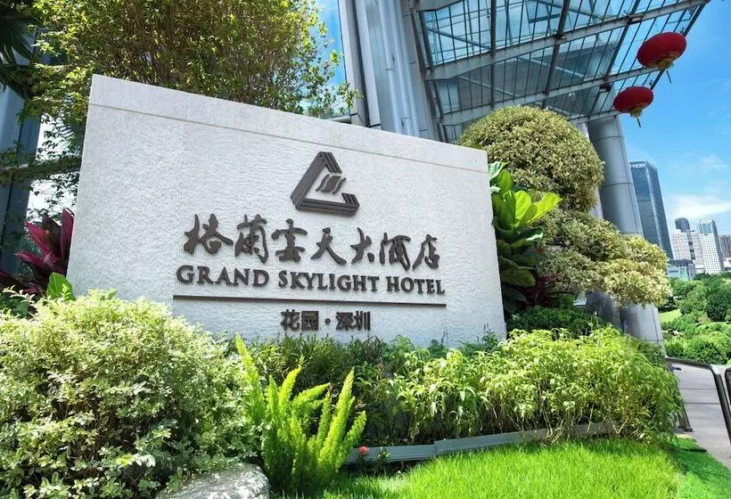 Grand Skylight Garden Hotel Shenzhen Tianmian City Building