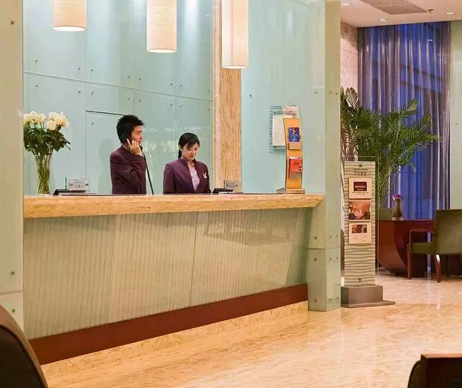 Fotos del hotel Mercure Xi An On Renmin Square:  8